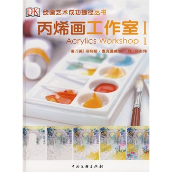 ��ϩ��������1