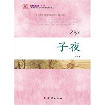 ��(j��ng)��ȫ��x ��ҹ