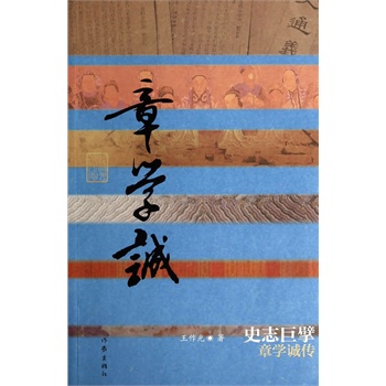 ʷ־��뢡����W(xu��)�\��(ƽ�b)