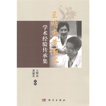 ���������S��ҌW�g(sh��)��(j��ng)򞼯��