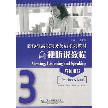 �˜ʸ��̄�Ӣ�Zϵ�н̲ģ�ҕ �f�̳�3�̎��Õ������W�j���d��