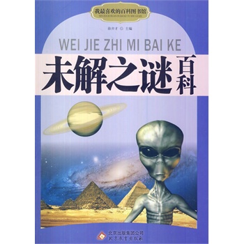 ��С�W(xu��)����xϵ��֮ ����δ��֮�i�ٿ�