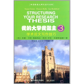 �������׷��о�����ϵ�С��ҵĴ�W(xu��)������3���W(xu��)�g(sh��)Փ�Č�������