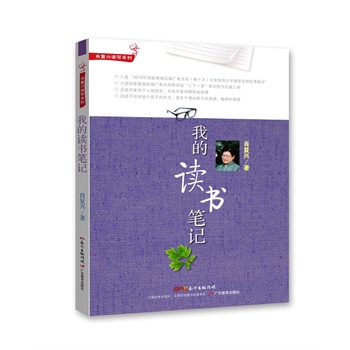 �x��ϵ��:�ҵ��x���Pӛ