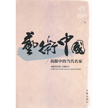 ˇ�g(sh��)�Ї�(gu��)