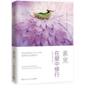 �ڐ�(��i)������-ů�Ľ�(j��ng)�����L��