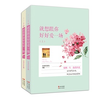 ����úø����һ��(ch��ng)