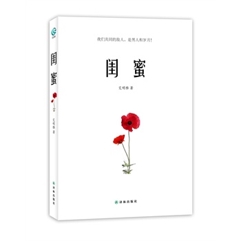 �|�ۣ��␞�r���������������r�܉�ů�ġ���