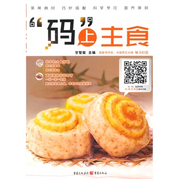 ���a������ʳ