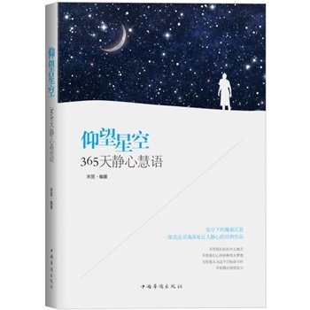 �����ǿ�-365���o�Ļ��Z(y��)