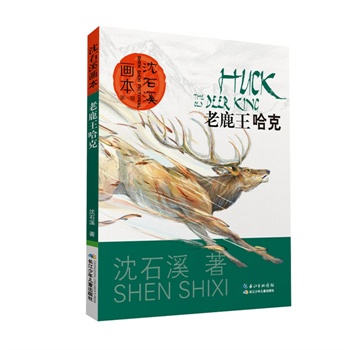 ����һ݋������¹������