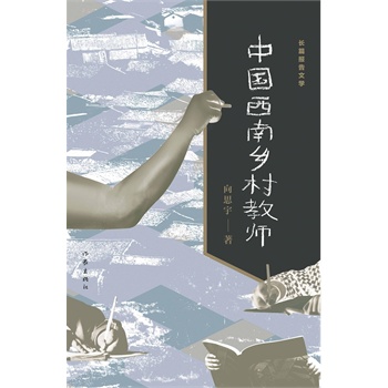 �Ї������l(xi��ng)��̎�