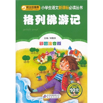 ���з���ӛ