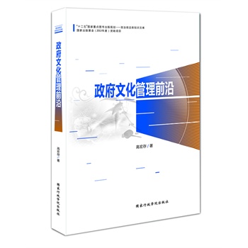 �����Ļ�����ǰ��