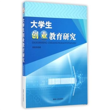 ��W(xu��)����(chu��ng)�I(y��)�����о�