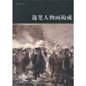 ȫ�� �ݹP���ﮋ��(g��u)��