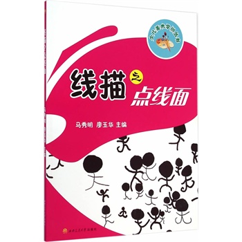 ����֮�c����