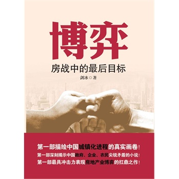 ���ġ�������(zh��n)�е����Ŀ��(bi��o)