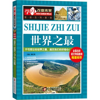 ����֮��  ȫ����У�Z���ؼ��̎�¡�����]��ϵ�Ѕ���������x�_ʼ���e���ز�