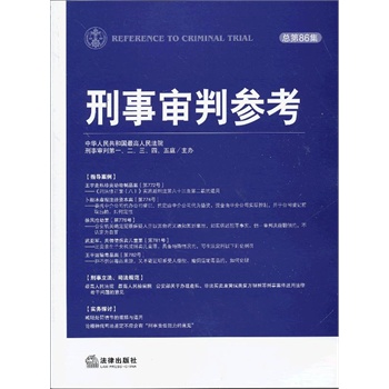 �����Ѕ���������86����