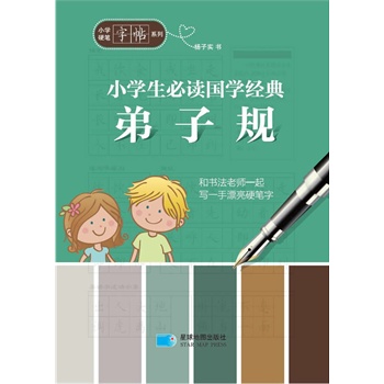 ����С�W���ؿ����W����������Ҏ(gu��)