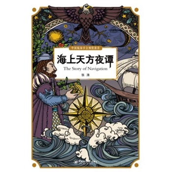 �����췽ҹ�T