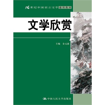 �ČW(xu��)���p