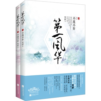 ��һ�L(f��ng)�A3���x���������Č���Ů�g��������˵�������[���O�£�ʷ�����������ڷ��޴�n�����Բ�ͬ�����������[��ͬ�Ă��������x�o(j��)��