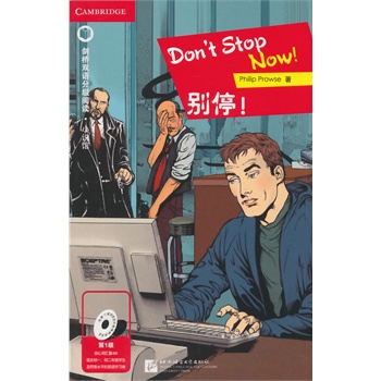 �eͣ  �����p�Z�ּ���x С�f�^