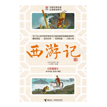 ��(y��u)�������x�Ď�(k��)�Ї�(gu��)�ŵ�����ע�����xϵ�� ����ӛ�����T��С�W(xu��)�е��꼉(j��)�W(xu��)������ć�(gu��)�W(xu��)���xϵ�� ��(n��i)�����Z(y��)С�n�ã�