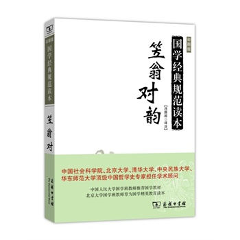 ���̌�(du��)�