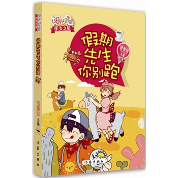 ����������e�ܣ��S�Cٛ�ͺ����棩