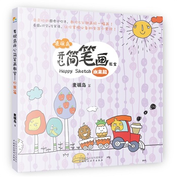 �����u�_(k��i)�ĺ�(ji��n)�P��(hu��)���ң�ˮ��ƪ��