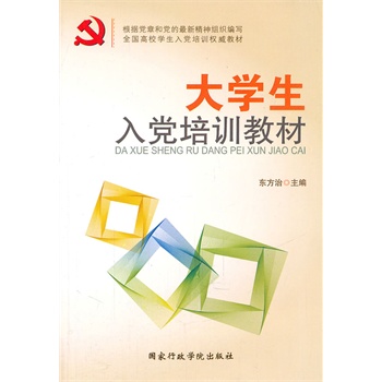 ��W(xu��)�����h��Ӗ(x��n)�̲�