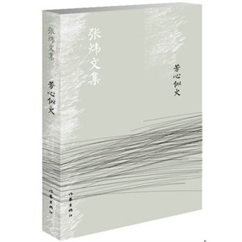 �����ƻ��°棩