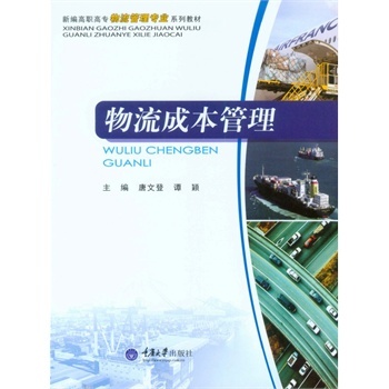 �����ɱ�����