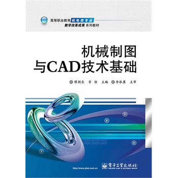 �C(j��)е�ƈD�cCAD���g(sh��)���A(ch��)