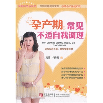 �Юa(ch��n)�ڳ�Ҋ���m�����{(di��o)��