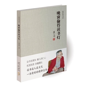 ȫ�D��(sh��) ����͵���x��(sh��)��