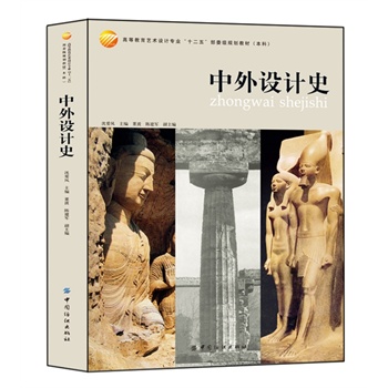 �����O(sh��)Ӌʷ