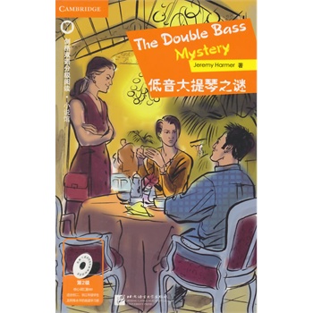 ����������֮�i ��2�� �����p�Z�ּ���x С�f�^