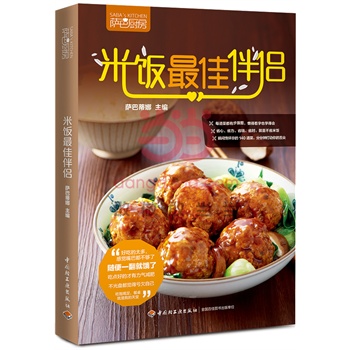 �����Ѱ�H��˲�g�����140 ������ʡ�ġ�ʡ����ʡ�X��ʡ�r�����ǲ�ʡ��������������������ٛ�������_�v���S�C(j��)�l(f��)�ţ�