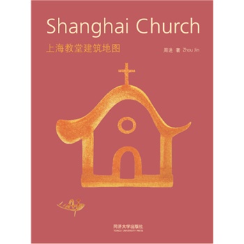 �Ϻ����ý����؈D