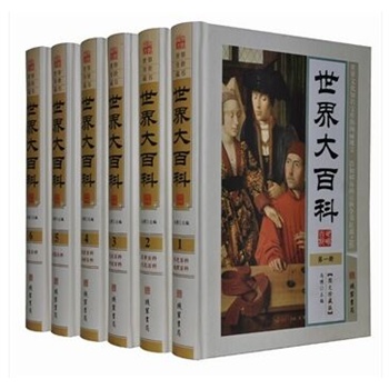 ����ٿ�ȫ�� ���bȫ��6�Ծ��b�D����ذ�