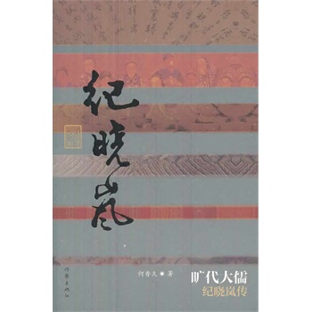 ������塪���o(j��)�ԍ���������