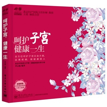 �����M(m��n)88Ԫ���]-���o(h��)�ӌm ����һ��