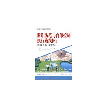 ���p�����c��(n��i)�����ƈ�(zh��)��·���D