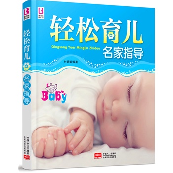 �p������ ����ָ��(d��o) 2015��