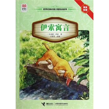 ��(y��u)�������x�Ď� ���罛(j��ng)���������}���xϵ�� ����Ԣ�ԣ�����(j��)�Z�����n��(bi��o)���]��Ŀ���x������֪�R(sh��)�ٌ������x��з��ġ����}��x���]��Ŀ�����x��K�������x���H����(j��ng)�������x��(j��ng)�䣩