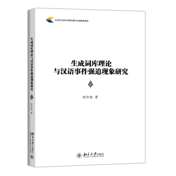 �����~����Փ�c�h�Z�¼����ȬF(xi��n)���о�